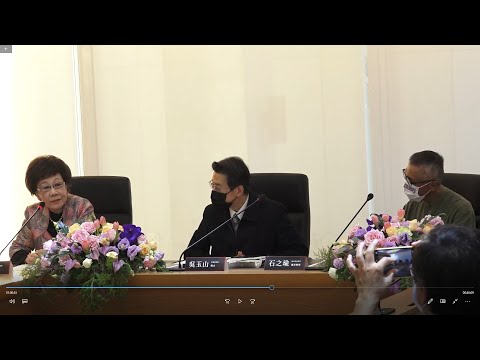 【時代對話系列二】「後殖民女性主義與國際關係中的華人性Postcolonial Feminism and Post-Chinese International Relations」兩本專書討論會