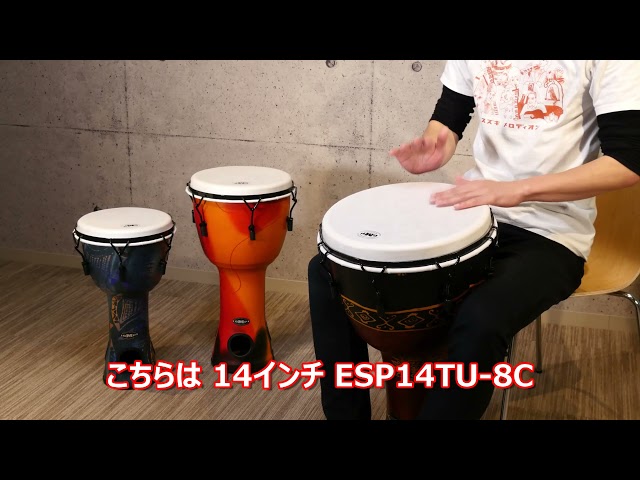 スズキ GMP ジャンベ 12インチ ESP12TU-10C ドラム下部のエアホールにより床置き演奏でも共鳴する 橙色