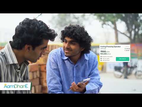 Akshat Suryawani Previous work