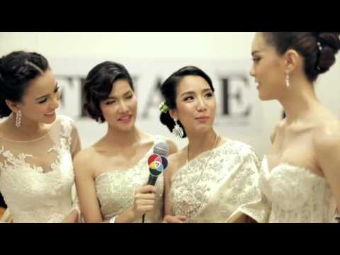 ชุดไทยแต่งงาน