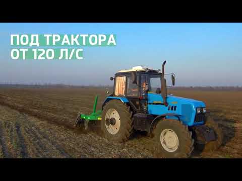 Чизельный плуг ПЧ - 2,3H