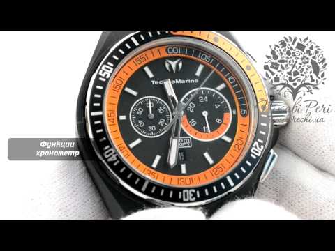 TechnoMarine Cruise Sport Set 111030 со сменным ремешком