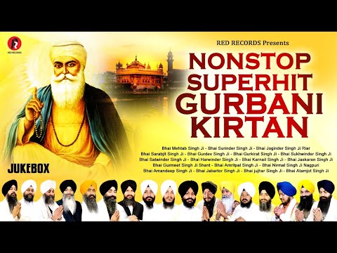 NONSTOP SUPERHIT SHABADS OF RED RECORDS - HAZURI RAGIS SRI DARBAR SAHIB - GURBANI SHABAD KIRTAN