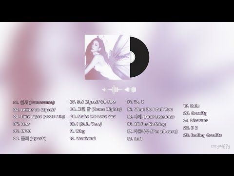 [FULL ALBUM] TAEYEON (태연) PANORAMA : THE BEST OF TAEYEON PLAYLIST