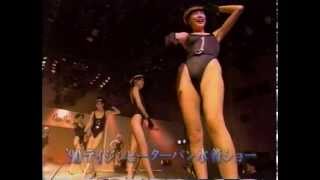 89 - 90 Teijin-Peter Pan 水着ファッションショー