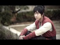 Gu Family Book OST 7 - The Last Words - Lee ...