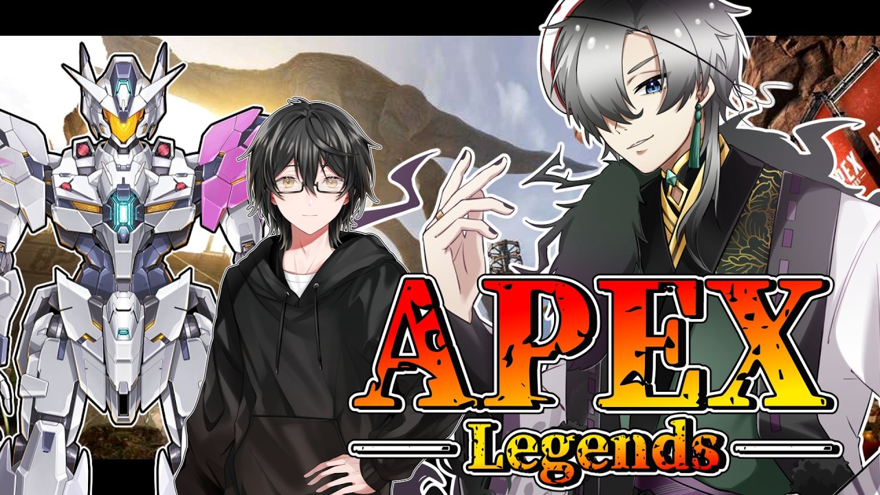 【＃ApexLegends】バグまみれ？ホントにどうなるかわからんフルパAPEX【錆楼リディル/Vtuber 】