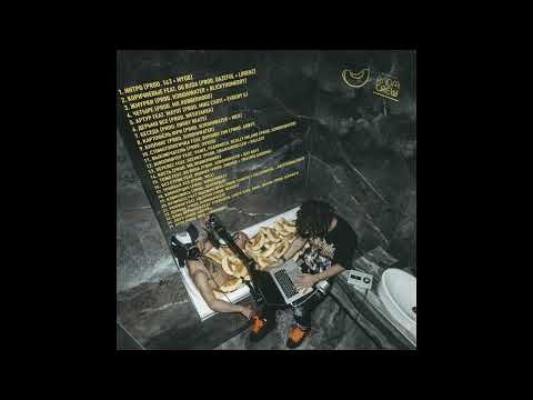 [FREE] 163ONMYNECK x Yanix x Scally Milano Type Beat - "ЖМУРКИ"  [Prod. young star]