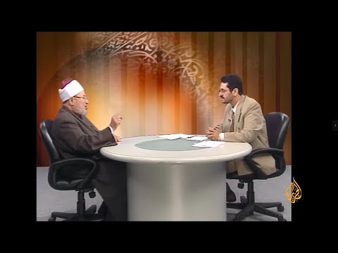 الفقه الإسلامي بين المحافظة والتجديد