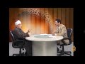 الفقه الإسلامي بين المحافظة والتجديد