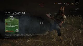 ハントレス当たるときは当たるよな