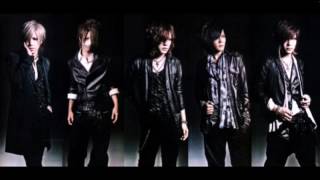 The GazettE - Remember The Urge ( Romaji + English translation/ subs )