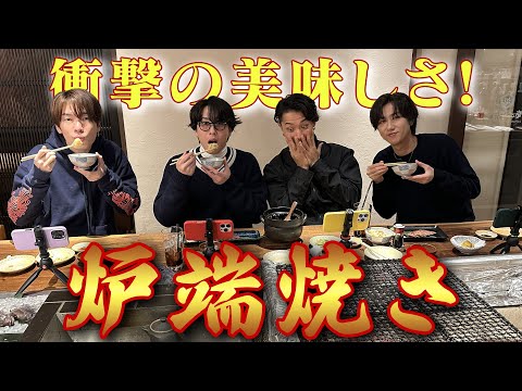俺の割烹 炉ばた 恵比寿
