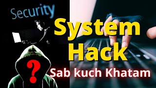 System Hack Sab kuch Khatam || Fish & Aquarium hobby