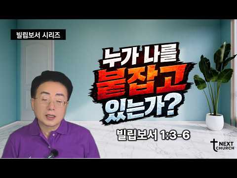 1강 썸네일
