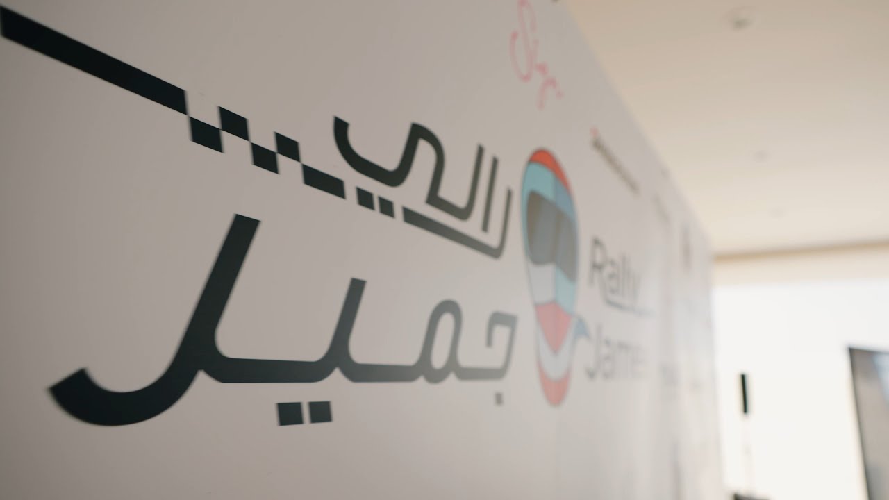 rj-training-sessions-thumb