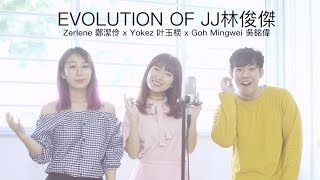 Evolution of JJ 林俊傑