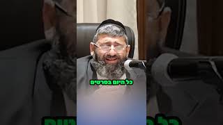 אתה תראה אור גדול בסוף  - הרב אייל עמרמי (הרב אייל עמרמי) - התמונה מוצגת ישירות מתוך אתר האינטרנט יוטיוב. זכויות היוצרים בתמונה שייכות ליוצרה. קישור קרדיט למקור התוכן נמצא בתוך דף הסרטון