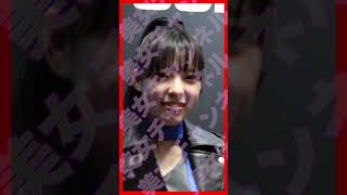 #S1001【 美女コンパニオン様！】 #shorts #美女 #コンパニオン #TAS #東京オートサロン #TAS2025 #東京オートサロンコンパニオン #TOKYOAUTOSALON2025