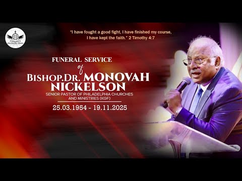 Bishop Dr. Monovah Nickelson Funeral  Service