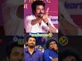 Sivakarthikeyan Fans Vs Suriya Fans Retro Movie Tamil Movies ️ Shorts Suriya