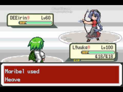 Touhoumon Another World catching Shiny DEEirin
