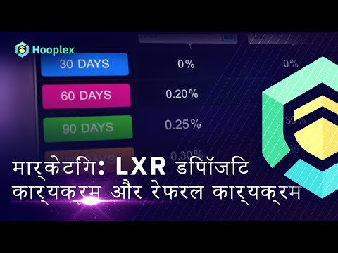 Piyush Agarwal Hindi Voice Over sample 