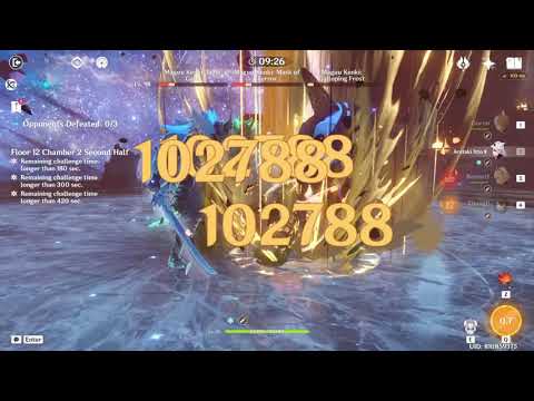 Spiral Abyss 2.3 Floor 12-2 Clear 36s (Ayaka / Itto)