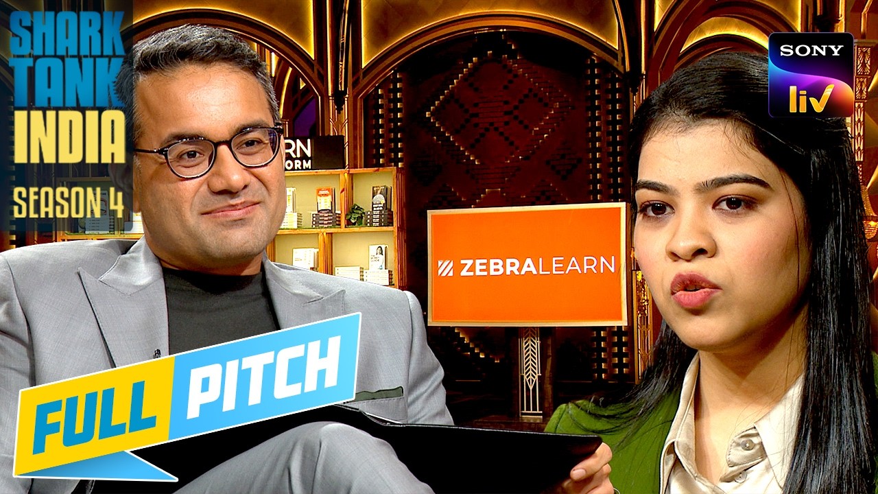 ZebraLearn के Pitchers ने Sharks को क्यों समझाया Equity का Concept?| Shark Tank India S4 |Full Pitch