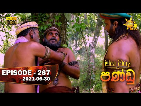 Hiru TV