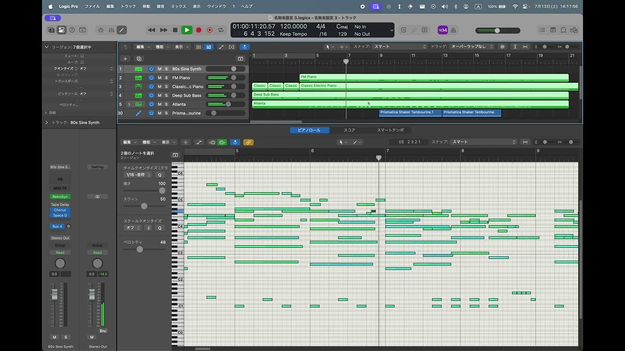 Logic Sketches #2