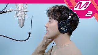 [Studio Live] 한희준(Han Hee Jun) - DEEP INSIDE
