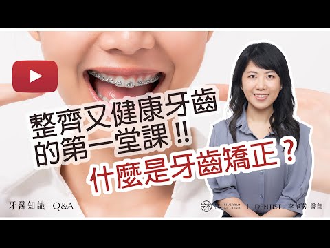 - YouTube