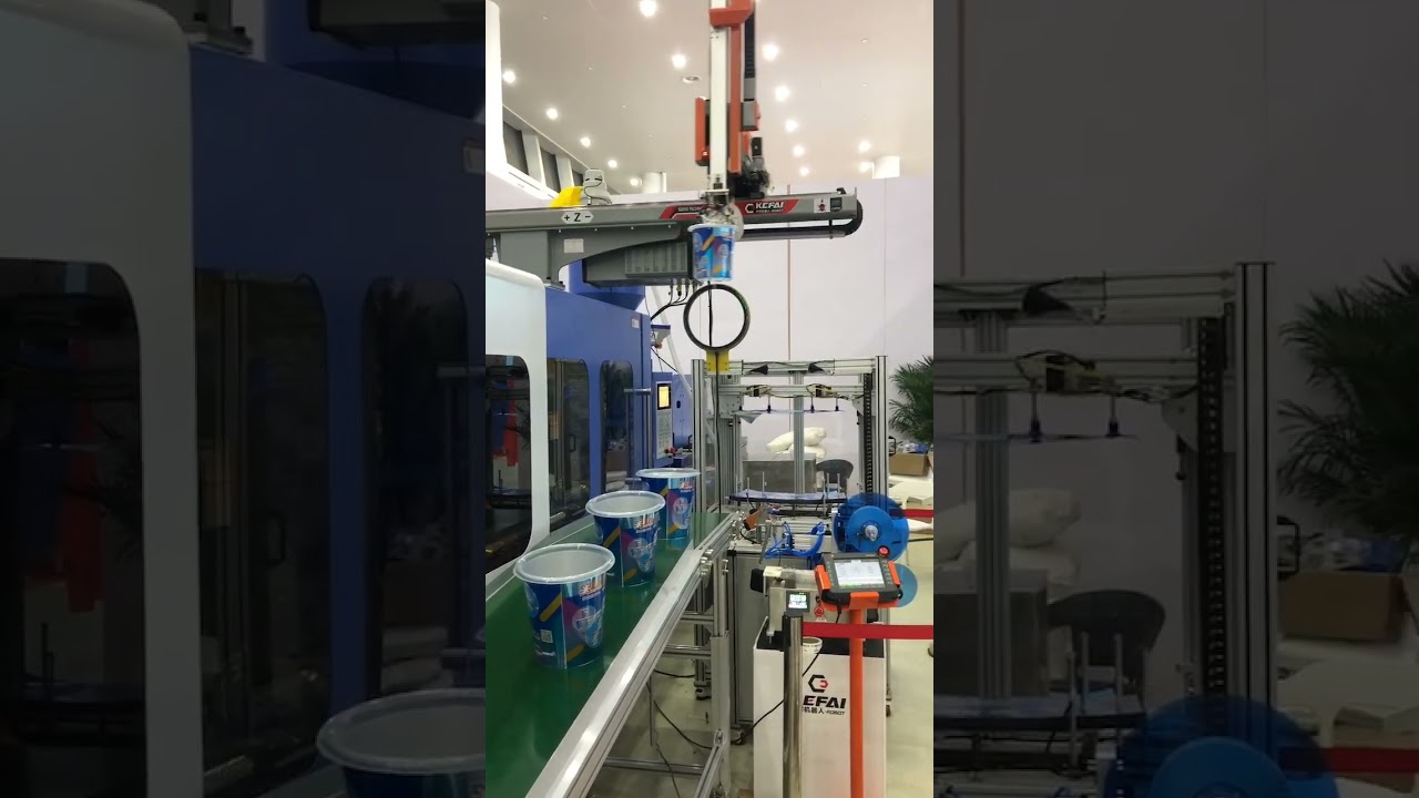 KEFAN automated container handling robot project video