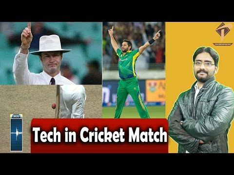 Technology in Cricket | Snickometer and Hotspot Detail Explained