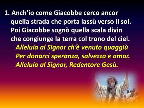 107  ANCH'IO COME GIACOBBE