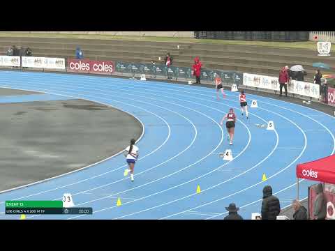 U16 Girls 4x200m Timed Final 1: 2022/23 Commonwealth Bank State Relay Championships