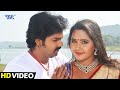 Pawan Singh और Kajal Raghwani का सबसे रोमांटिक गाना Kawne Ba