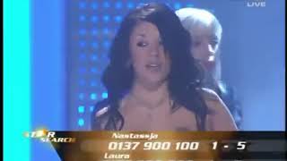 Sugababes - In The Middle (Live - Star Search, Germany, April 2004)