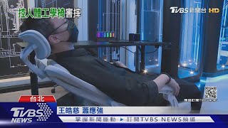 [請益] 10K以內人體工學椅