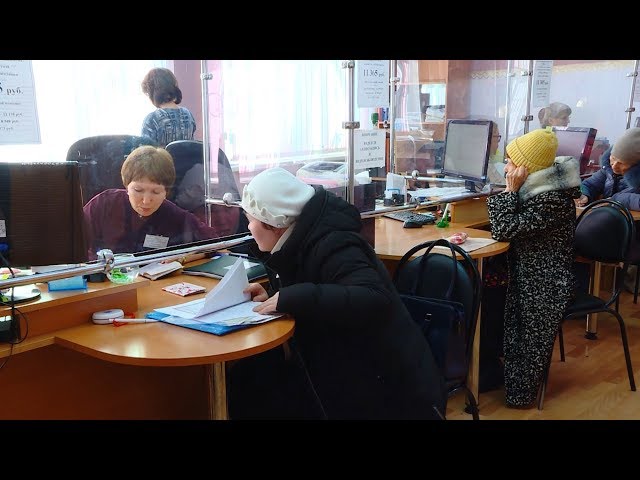 Начался прием документов на выплату ветеранам Великой Отечественной войны