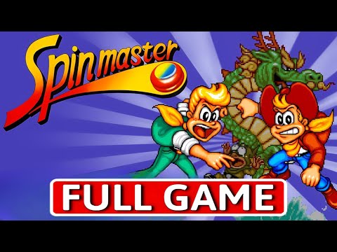 SPINMASTER * FULL GAME [ARCADE] GAMEPLAY - YouTube