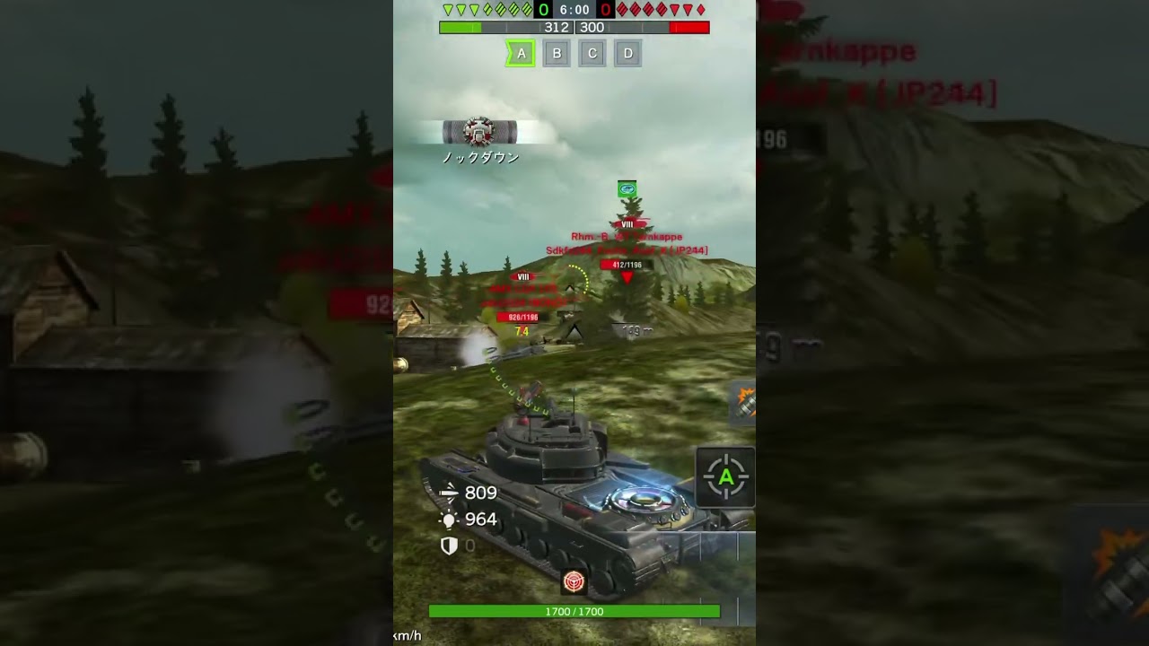 とりあえず撃ってみるの大事なんだな🤭💖 #wotb #wotblitz #tanksblitz #shortsblitz