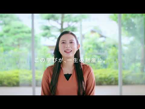 自分の給料で学べることが入学の決め手でした。