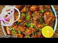 Juicy Aur Spicy Chicken Fry Banane Ka Easy Tareeqa Simple And Tasty Chicken Fry Recipe Eng Subtls