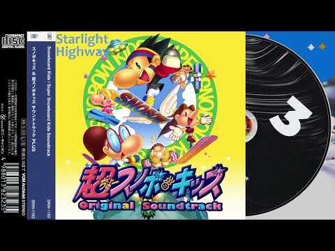 Snowboard Kids 2 OST -  Starlight Highway (Best Quality)