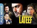 नवाज़ फिल्म An Unfold Fact Lateef Murli Sharma Mukesh Tiwari Full Hindi Movie
