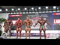 Tampa Pro Open 1st & 2nd call out Prejudging
