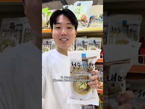 KOREAN NOODLE GUIDE FOR BEGINNERS #koreanfood #noodles  #foodie #korean #korea