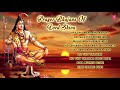 Best Bhajan Shree Anup Jalota Ji Maharaj Ji तन को तीरथ मन को पावन �